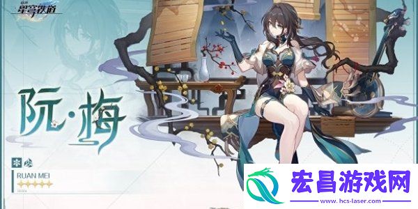 1.6版本新角色最新情报