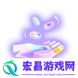 云顶之弈意外之财效果介绍