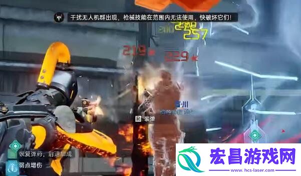 壁垒boss打法攻略
