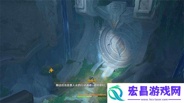 获取在夜明之前成就