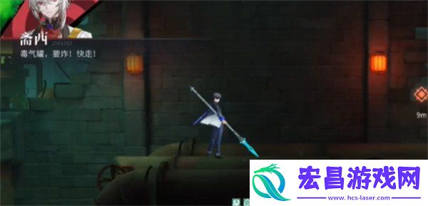 任务怎么完成