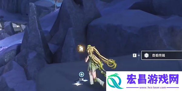 星海拾影三全流程步骤