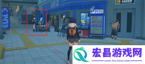 赛斯偶遇事件怎么选择