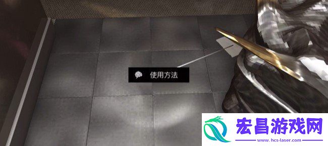 孙美琪疑案三级线索使用方法在哪