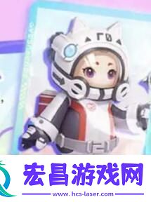 元梦之星梦奇皮肤怎么获得