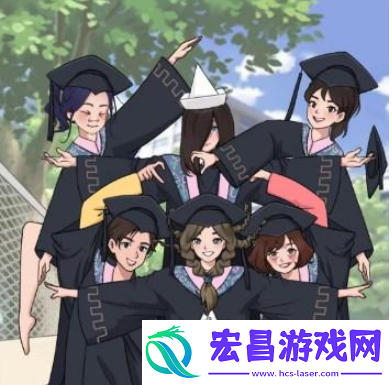毕业显眼包通关答案一览