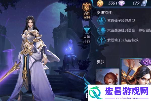 值得玩家们深入探讨吗