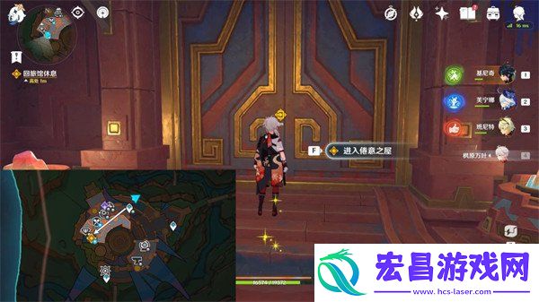 任务流程是什么