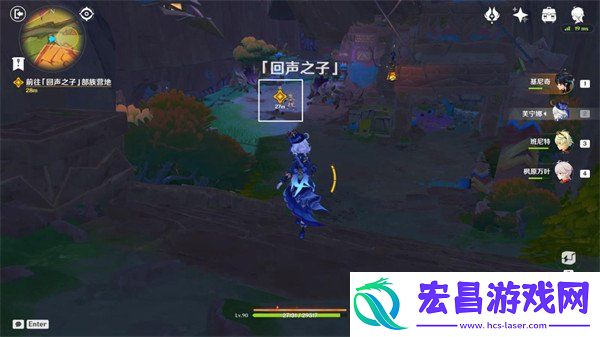 原神命定将焚的虹光绝望高悬天之上任务攻略