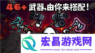 口袋学院物语2隐藏人气景点
