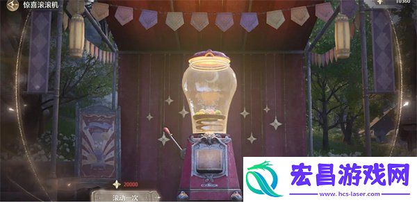 服装怎么解锁