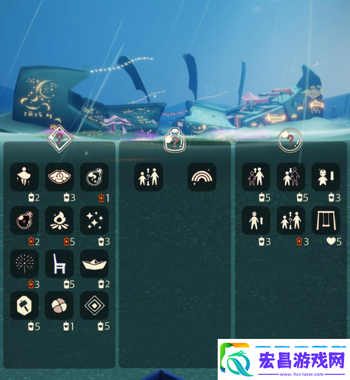 光遇3.5免费魔法是什么