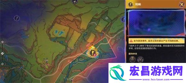 绝望高悬天之上流程一览