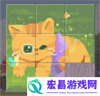 未定事件簿幸得此物攻略大全