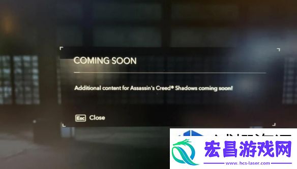 刺客信条影商店出现异常怎么办