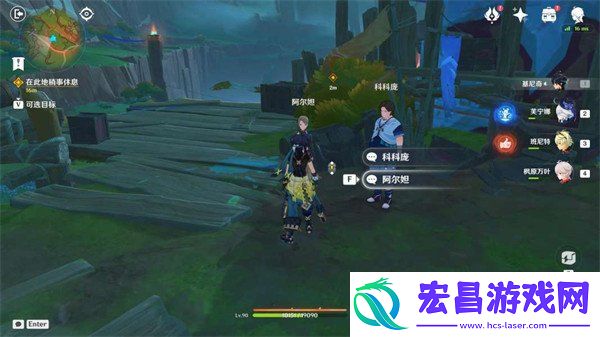 破坏深渊界门