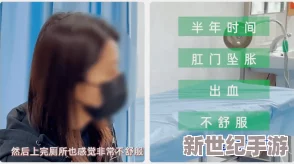 这种内容真是让人感到不适-应该抵制