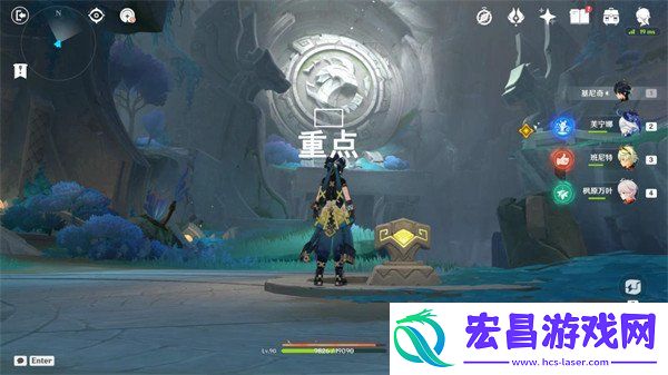 获取在夜明之前成就