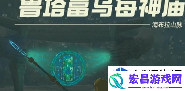 奇遇探险