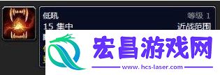 魔兽世界猎人宠物技能大全图解
