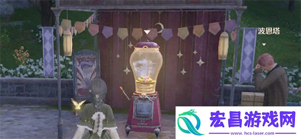 服装怎么解锁