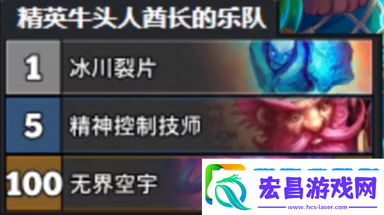 炉石传说标准巨人发现猎卡组代码