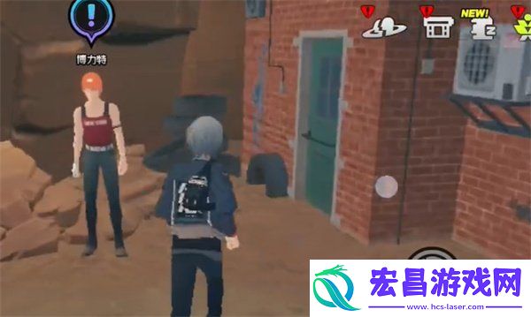 极速漂移任务怎么完成