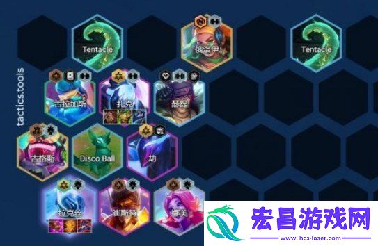 S10电子舞曲拉克丝阵容推荐