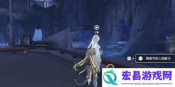 星海拾影四全流程步骤