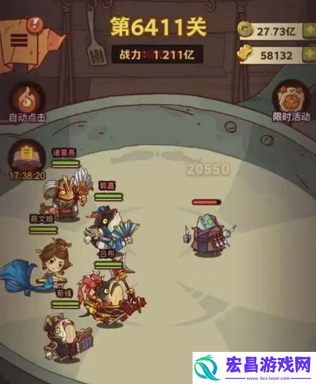 咸鱼之王2024元旦活动备战攻略