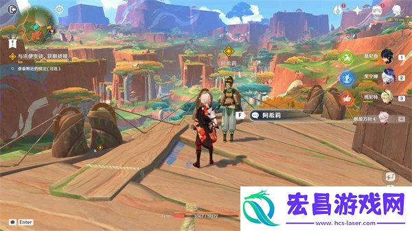 破坏深渊界门