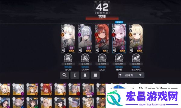 超震撼
