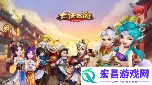 大话西游2未过期兑换码CDKEY汇总