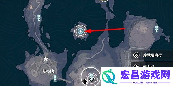 星海拾影二全流程步骤