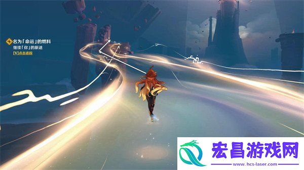 任务流程分享