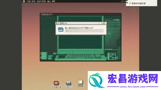 Steam复古风游戏推荐