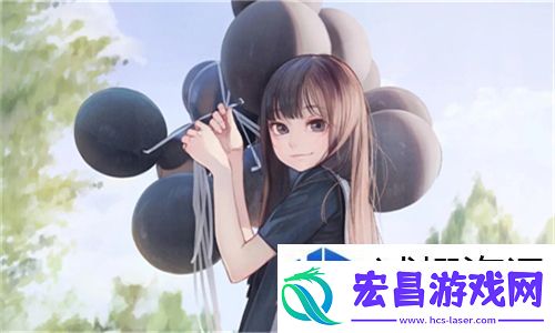 少女b站哔哩哔哩免费观看