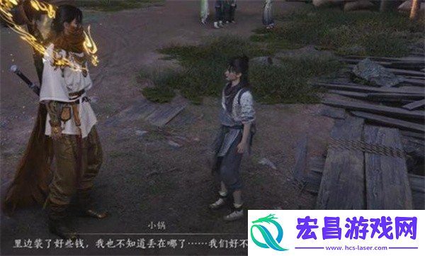 欢聚一堂任务怎么过