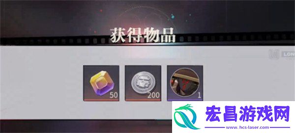 任务图文步骤分享
