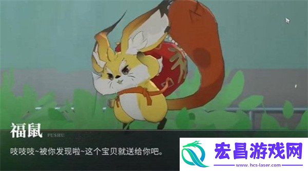 详细位置介绍
