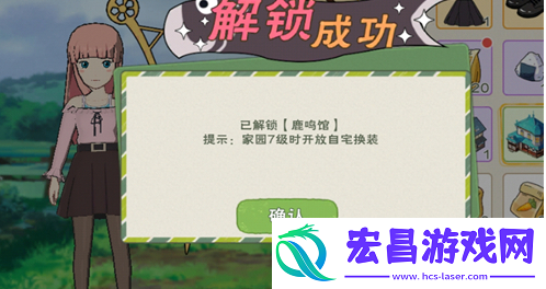 房子外观更换方法解析