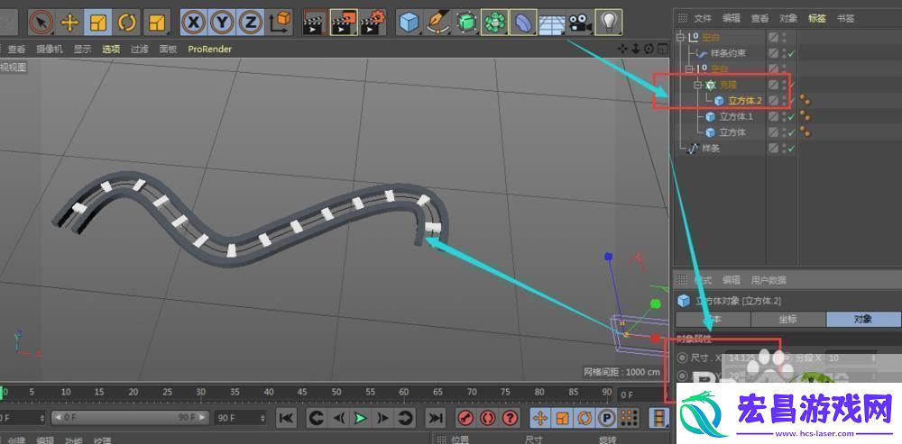 C4D中教你如何制作弯曲的轨道