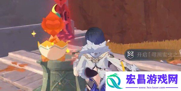 通关方式分享