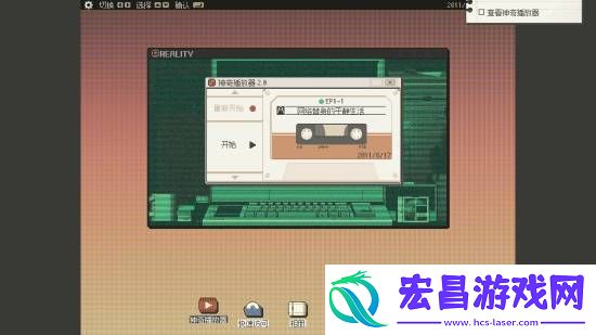 Steam复古风游戏推荐