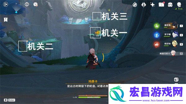 获取在夜明之前成就