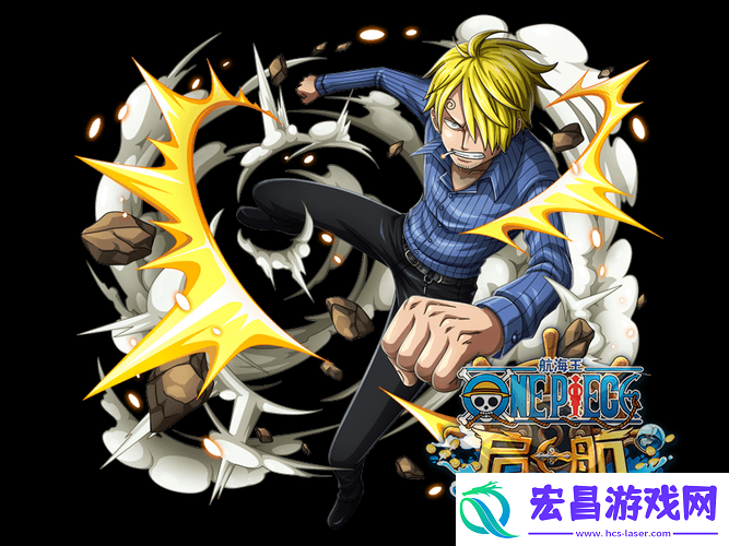 航海王热血航线新世界山智上线时间正式官宣10月25日全新版本震撼登场