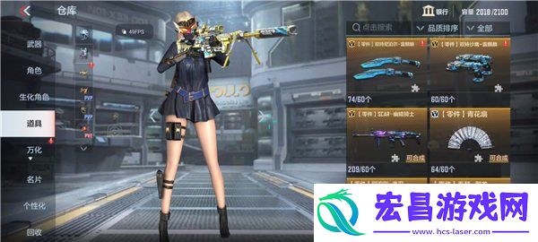 双持尼泊尔雷麒麟获得方法