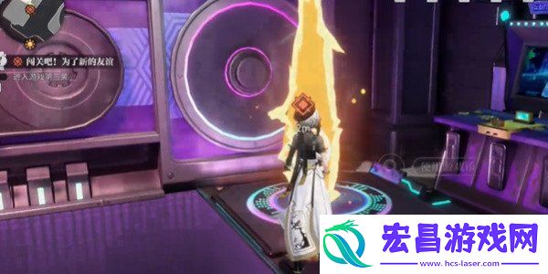 归龙潮闯关吧为了新的友谊任务流程一览