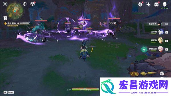 原神命定将焚的虹光绝望高悬天之上任务攻略