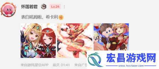 今日深夜男科